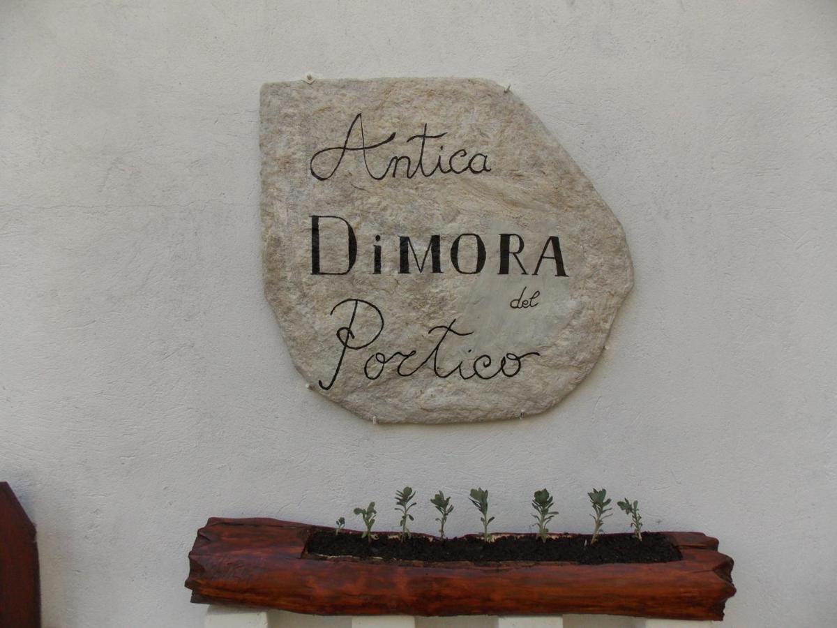 Antica Dimora Del Portico Bed & Breakfast Borgiallo ภายนอก รูปภาพ